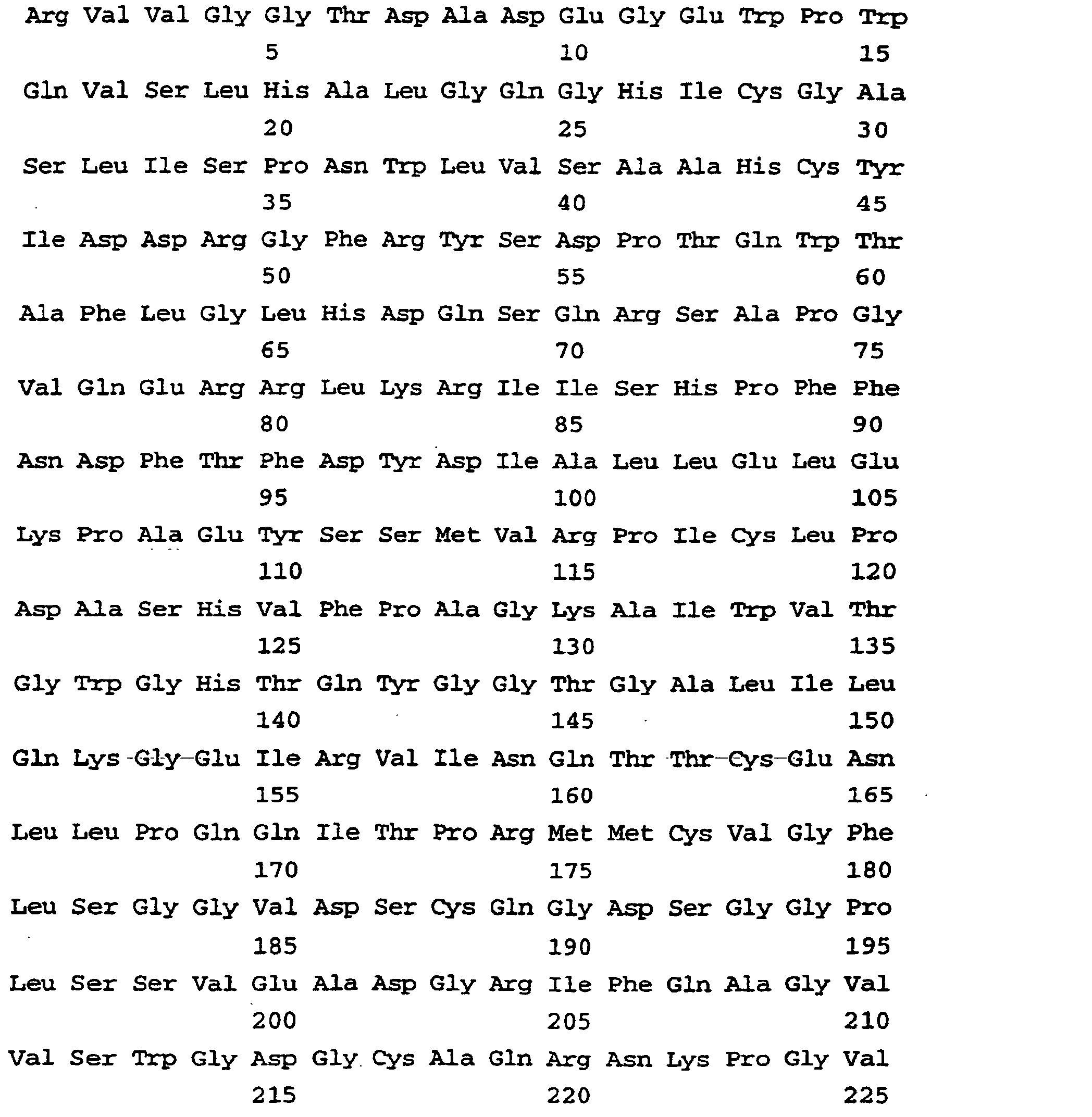 Figure 00500001