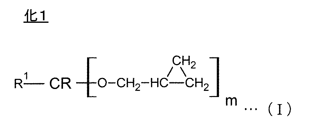 Figure JPOXMLDOC01-appb-C000004