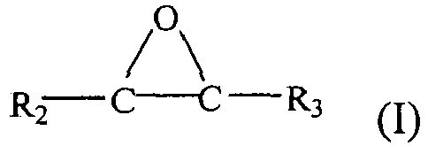 Figure imgb0012