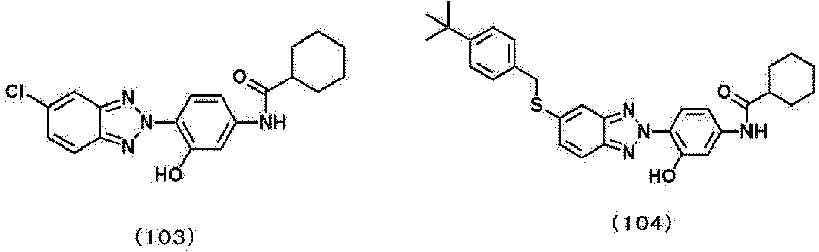 Figure imgb0045