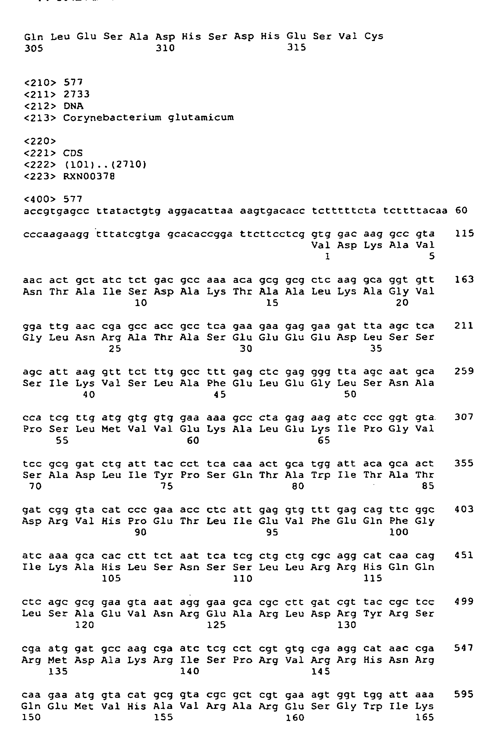 Figure imgb0885