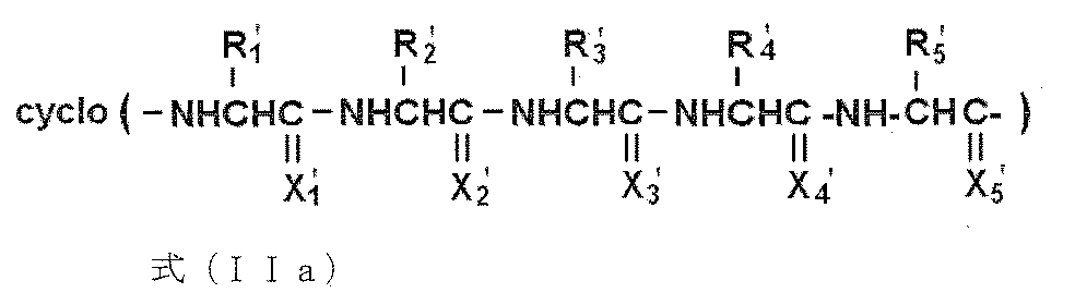 Figure JPOXMLDOC01-appb-C000003