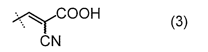 Figure JPOXMLDOC01-appb-C000003