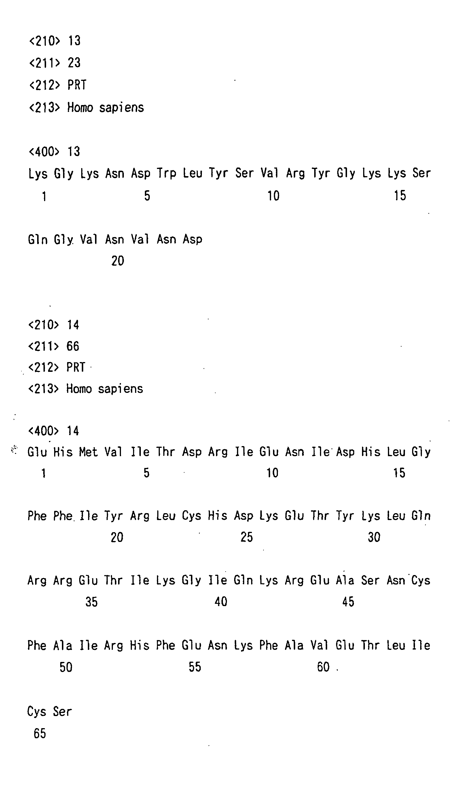 Figure 00400001