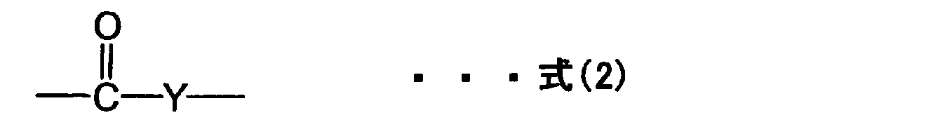 Figure JPOXMLDOC01-appb-C000004