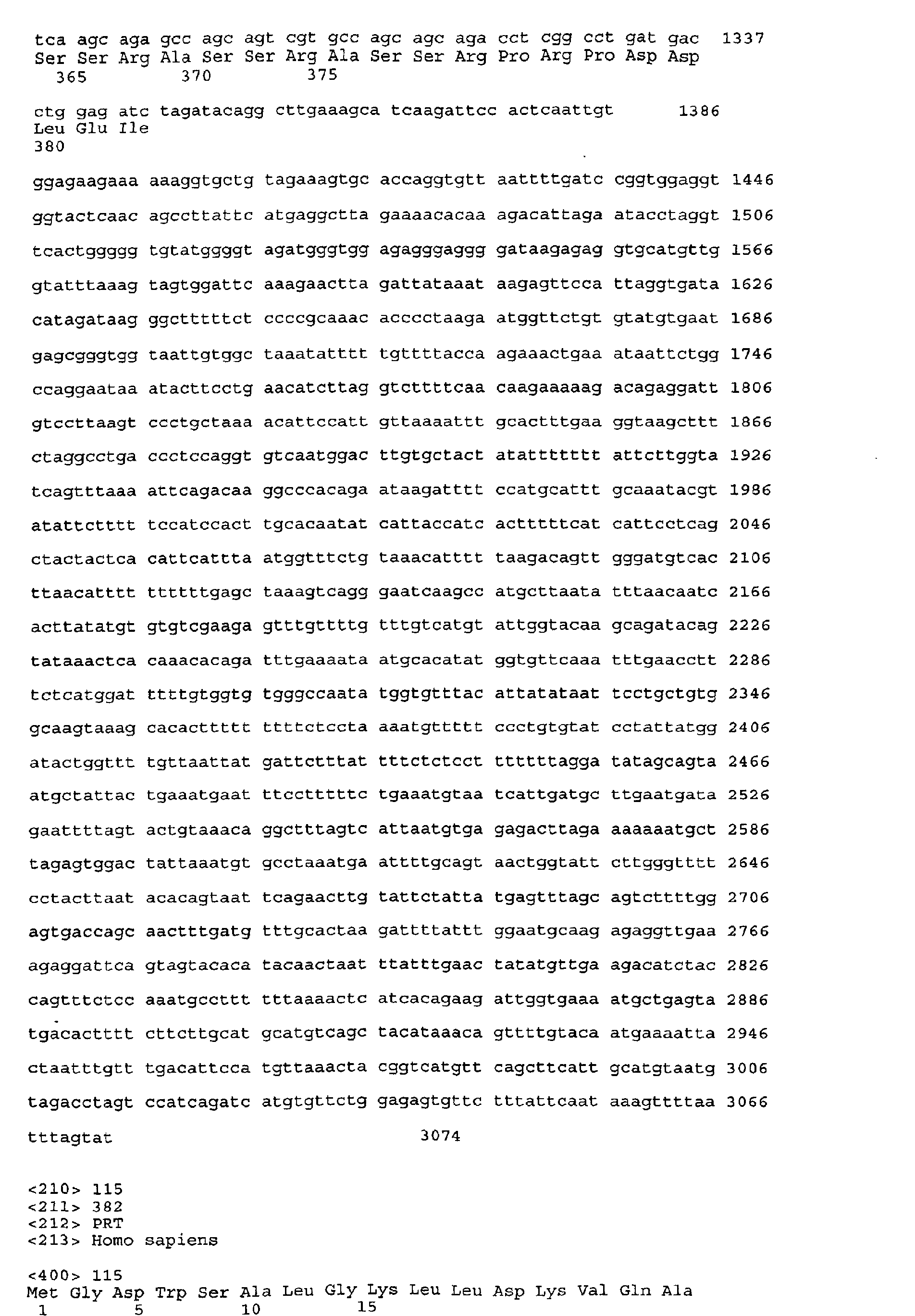Figure 02920001