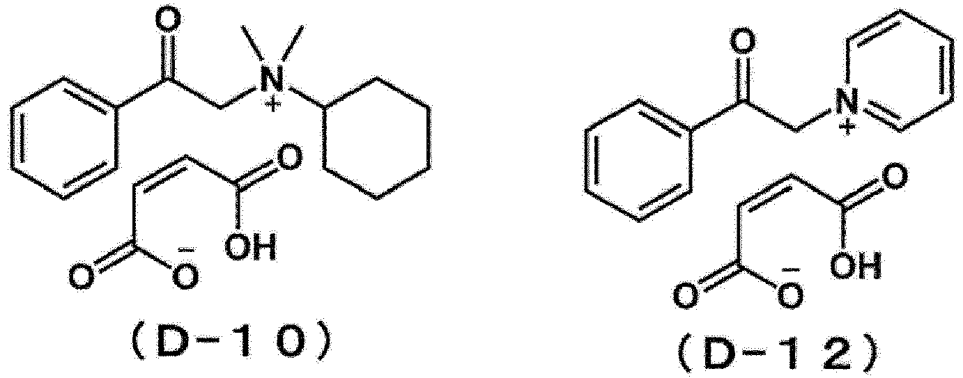 Figure imgb0086