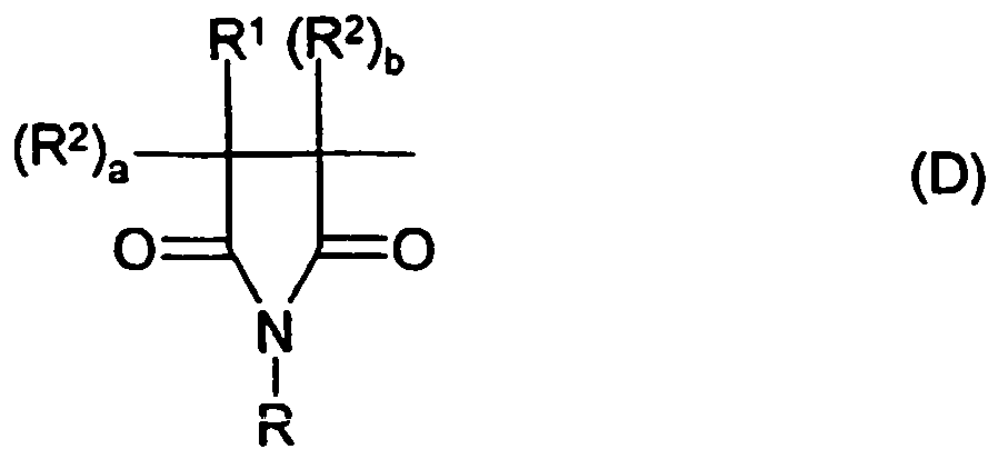 Figure imgb0014