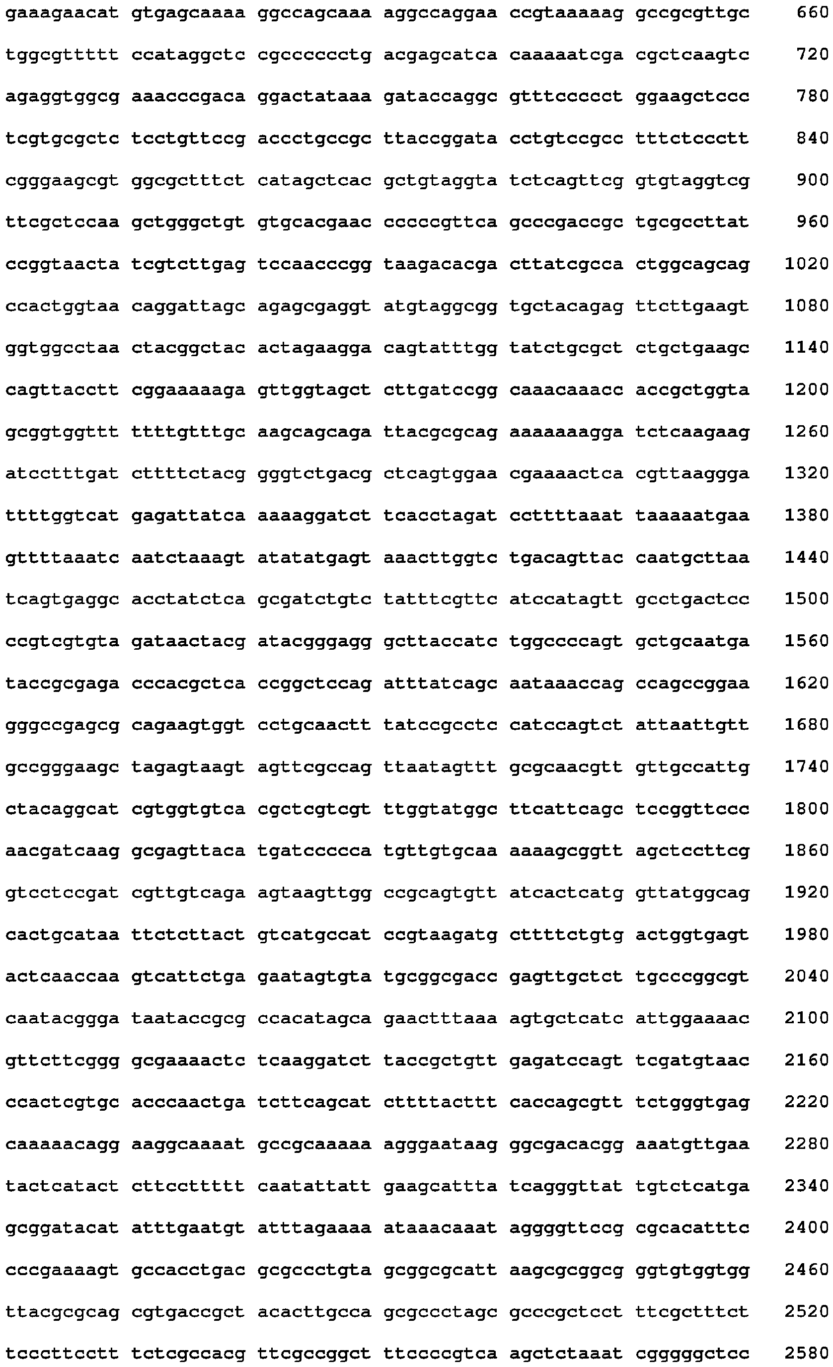 Figure imgb0112