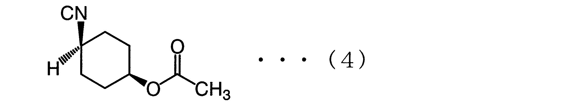 Figure JPOXMLDOC01-appb-C000013