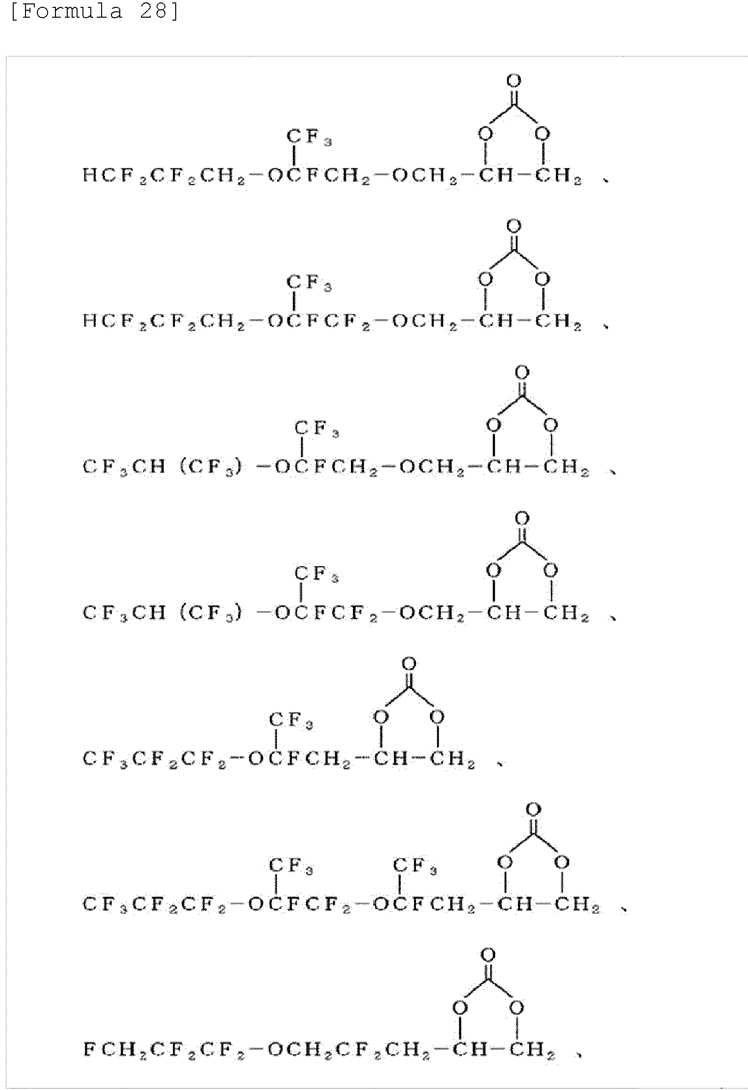 Figure imgb0030