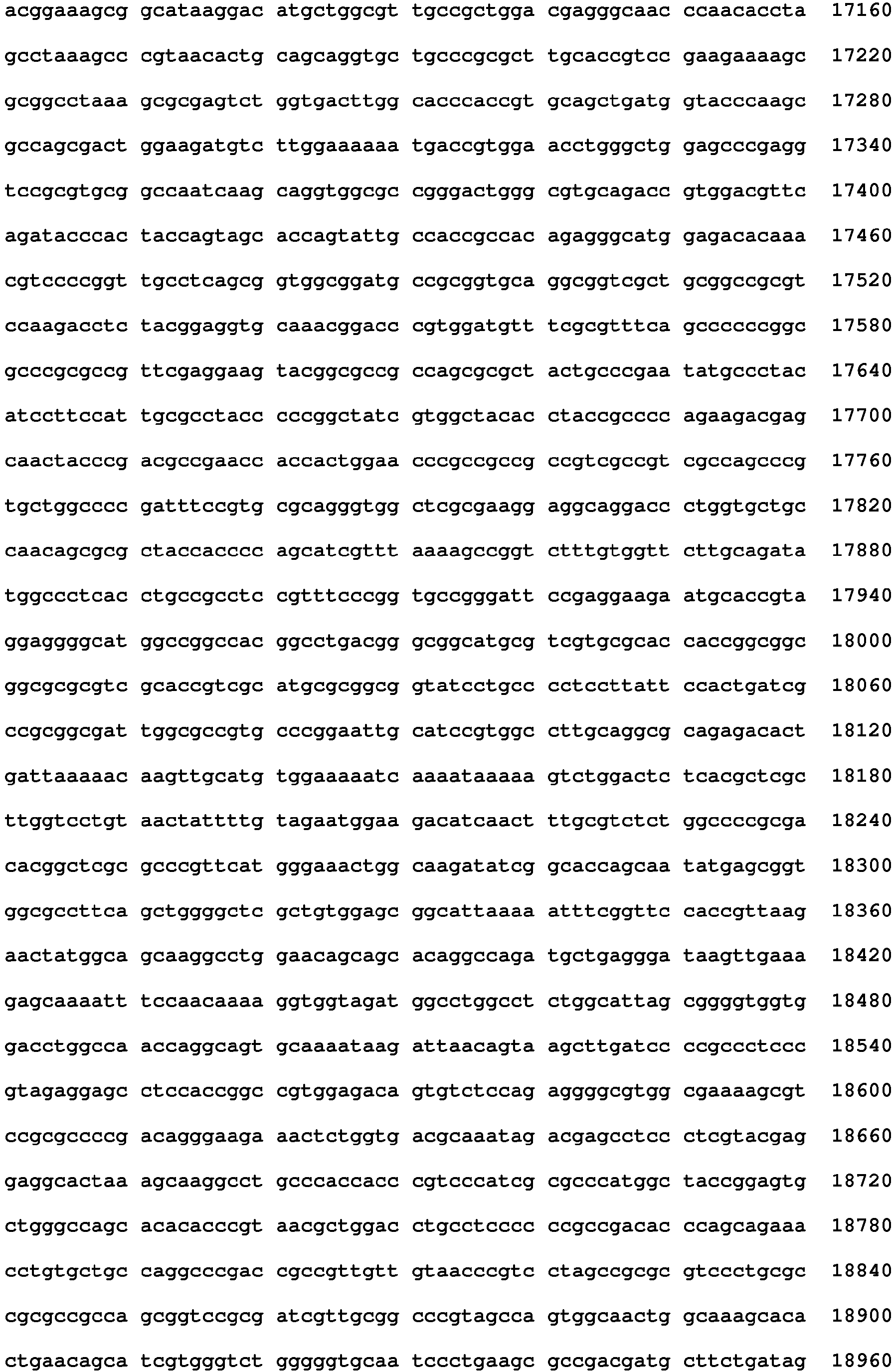 Figure imgb0065