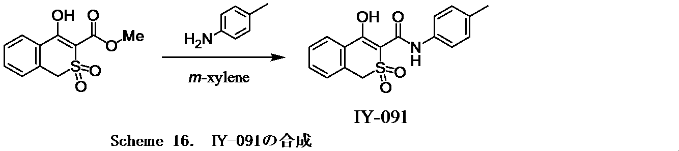 Figure JPOXMLDOC01-appb-C000056