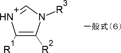 Figure JPOXMLDOC01-appb-C000011