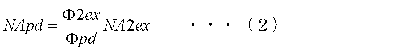Figure JPOXMLDOC01-appb-M000002