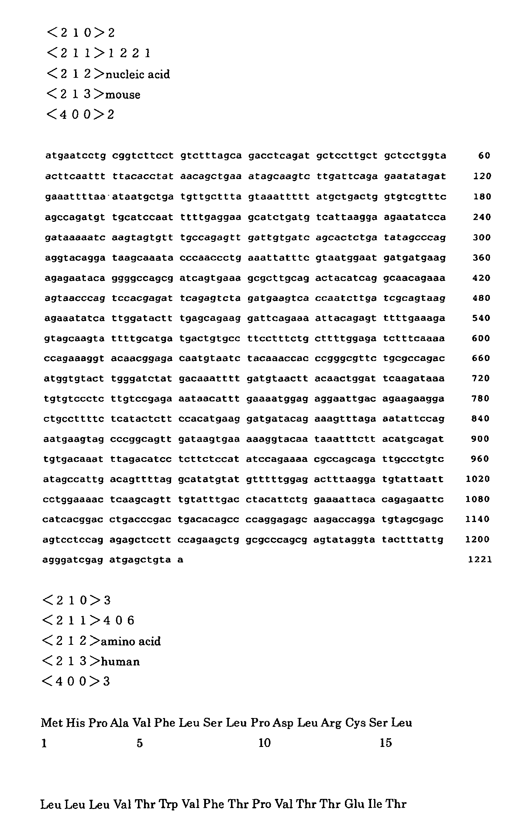 Figure 00330001