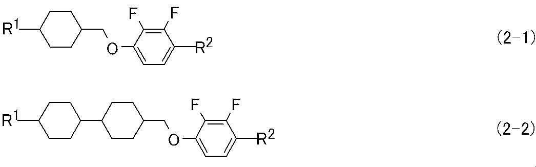 Figure JPOXMLDOC01-appb-I000003