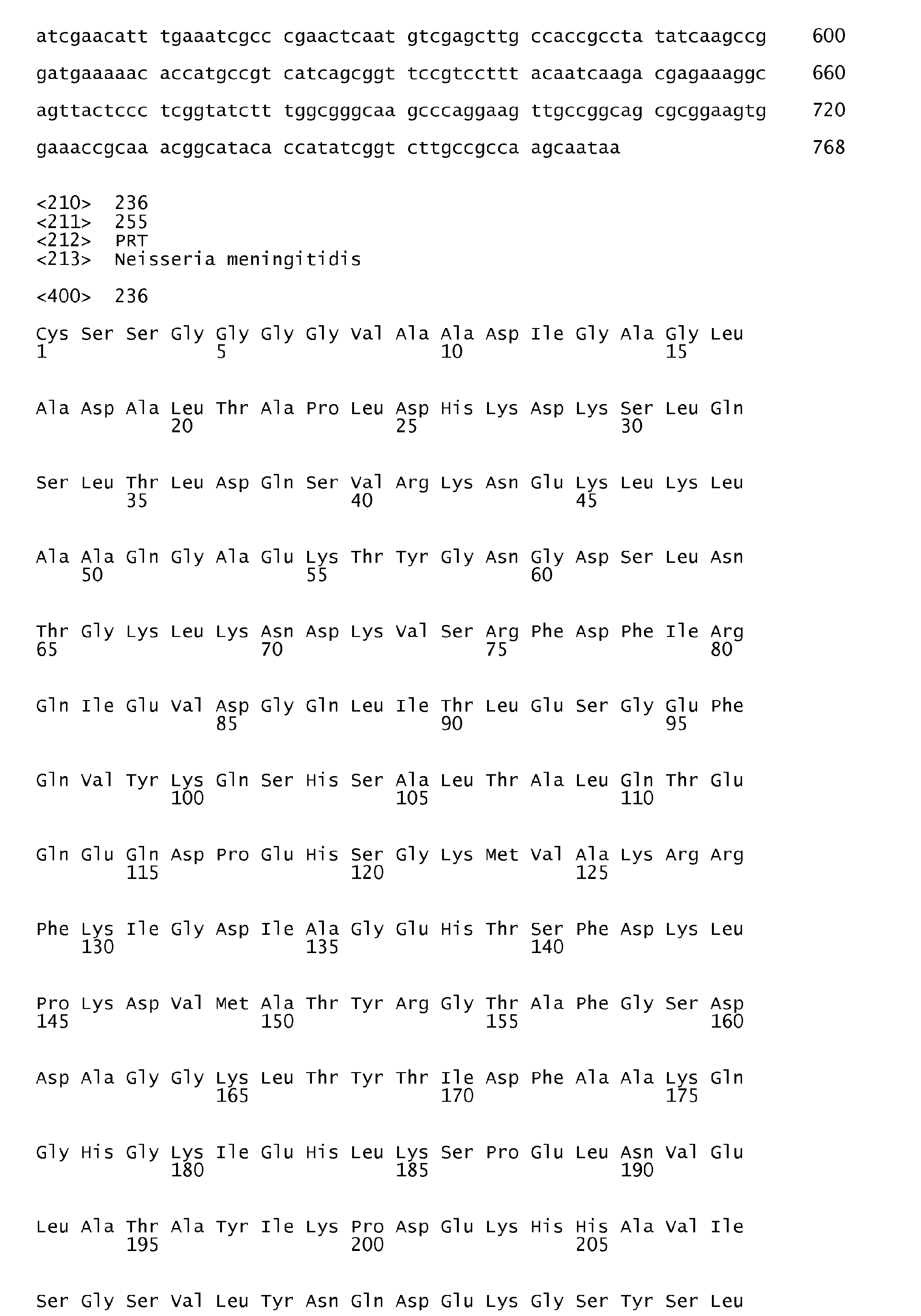 Figure imgb0191
