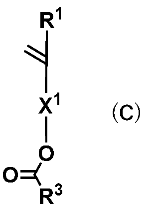 Figure JPOXMLDOC01-appb-C000024