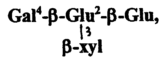 Figure 00520007