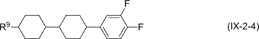 Figure JPOXMLDOC01-appb-C000203