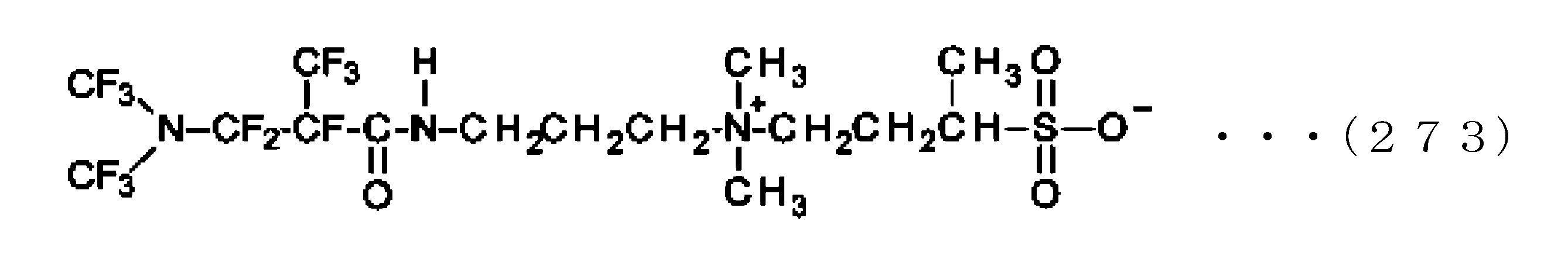 Figure JPOXMLDOC01-appb-C000281