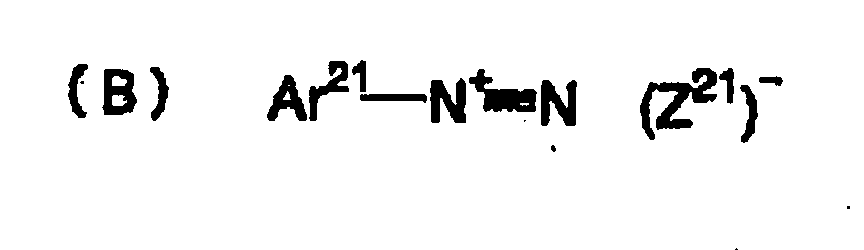 Figure 00250002