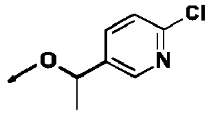 Figure imgb0819