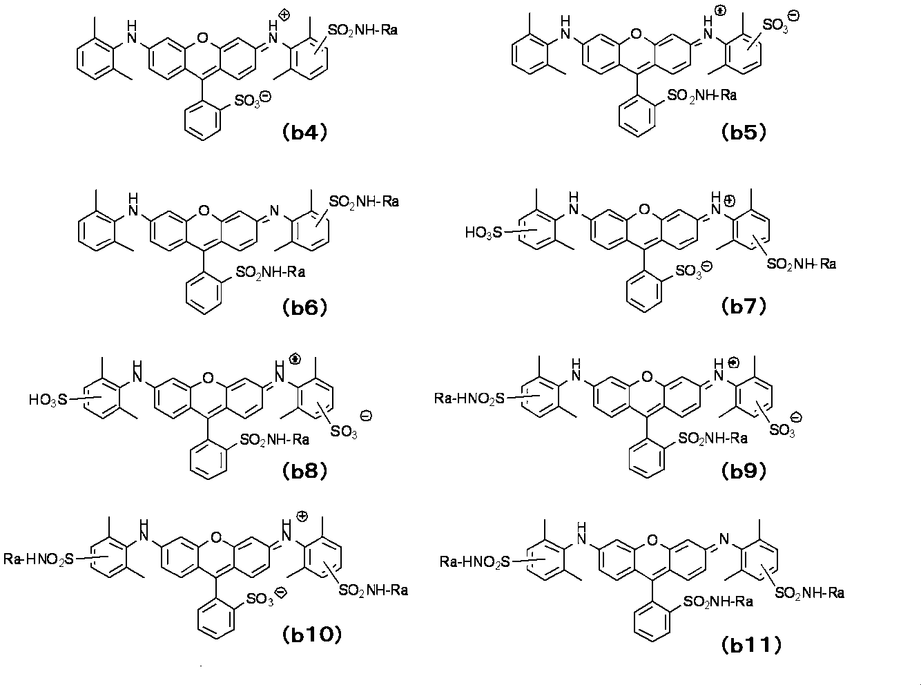 Figure JPOXMLDOC01-appb-C000026