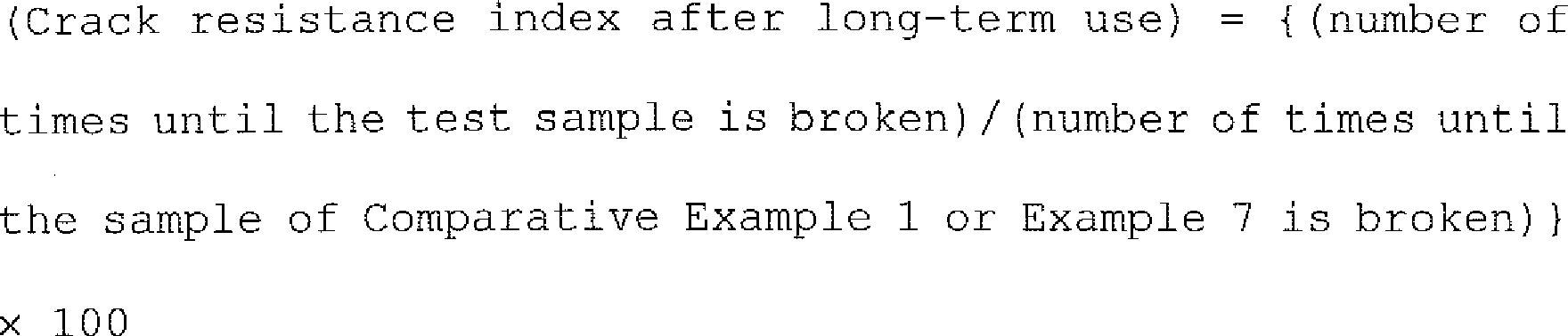Figure imgb0001