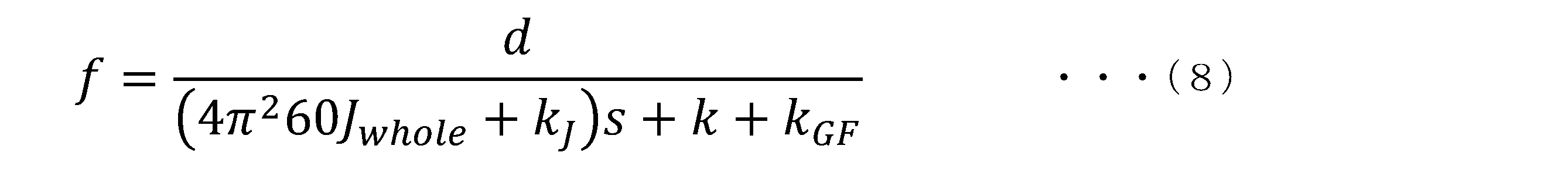 Figure JPOXMLDOC01-appb-M000008