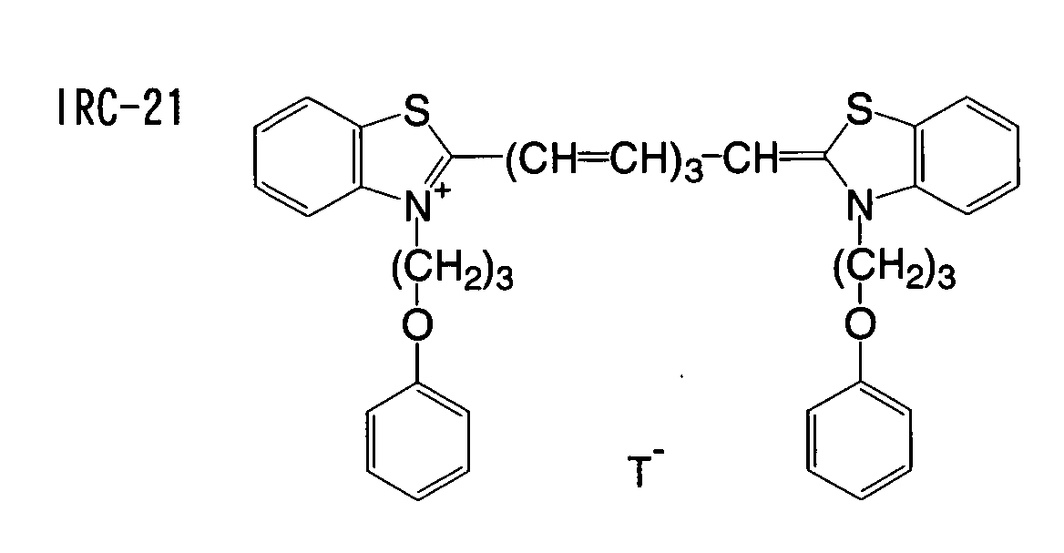 Figure imgb0203