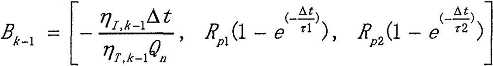 Figure GSB0000204100600000072