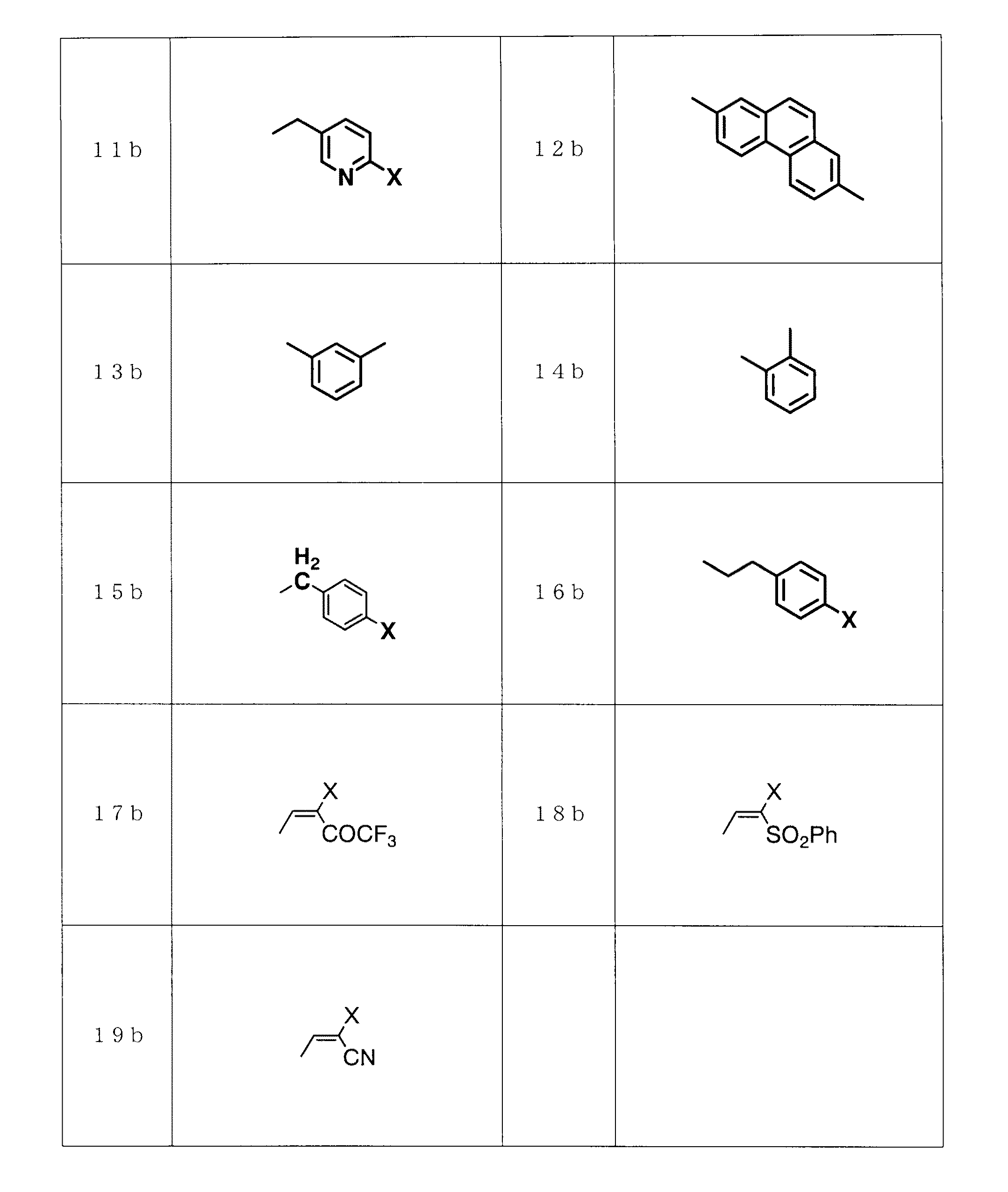 Figure 2007246885