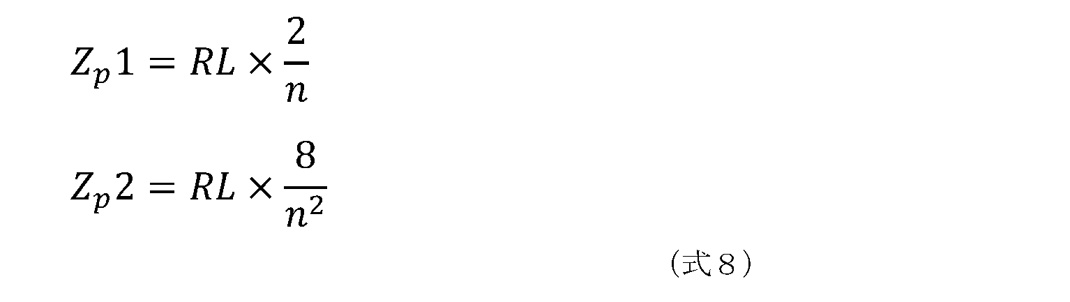 Figure JPOXMLDOC01-appb-M000008