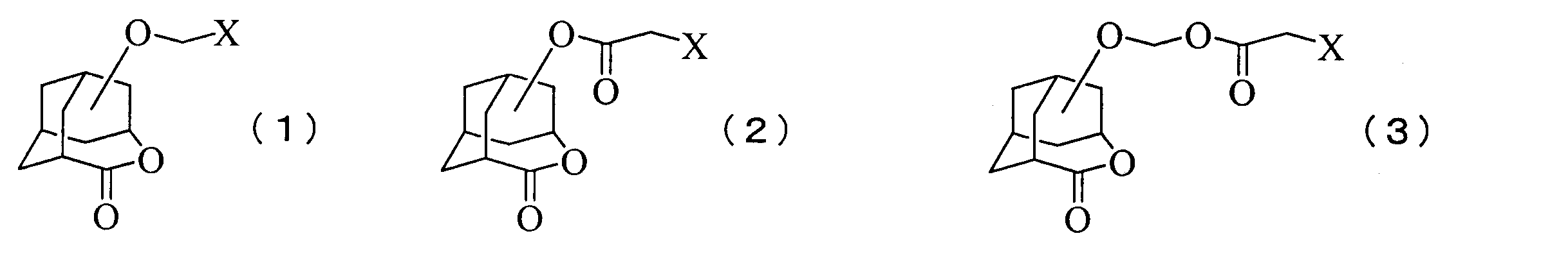 Figure JPOXMLDOC01-appb-C000002