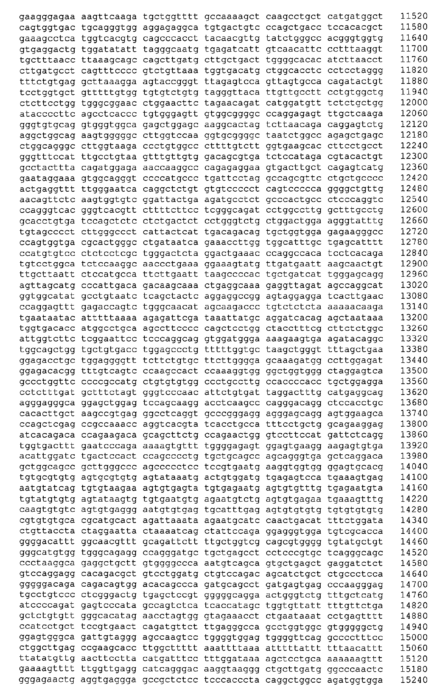 Figure 02000001