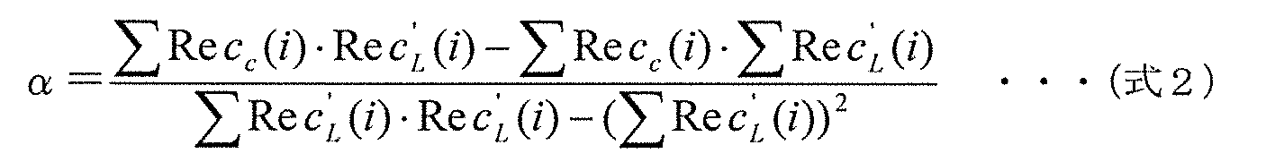 Figure JPOXMLDOC01-appb-M000002