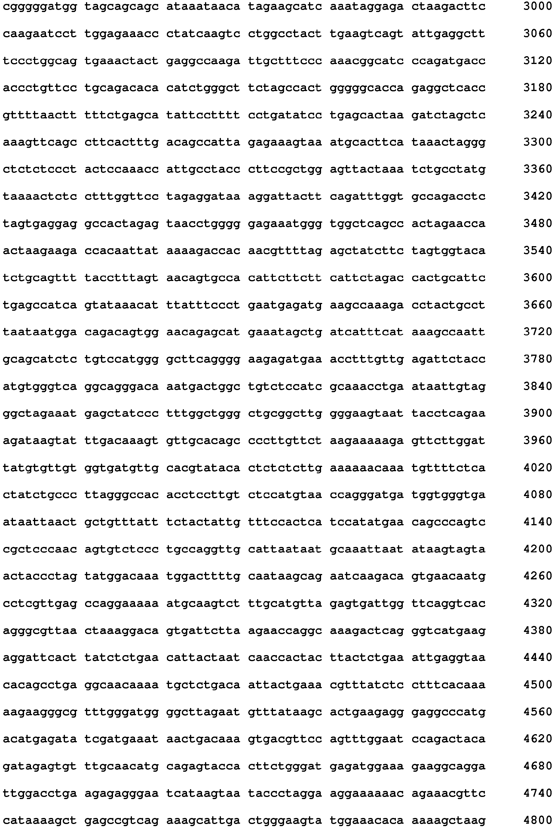 Figure imgb0137