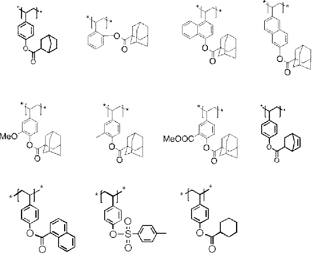 Figure JPOXMLDOC01-appb-C000011