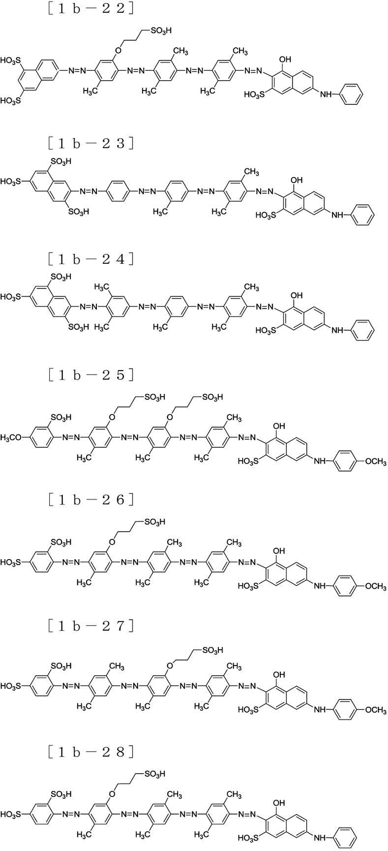 Figure JPOXMLDOC01-appb-C000029