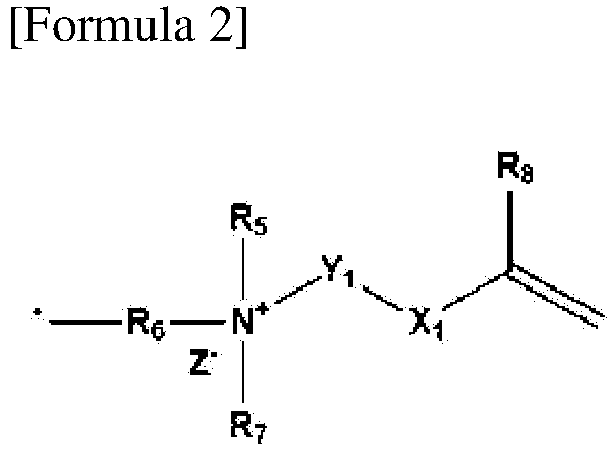 Figure imgb0002