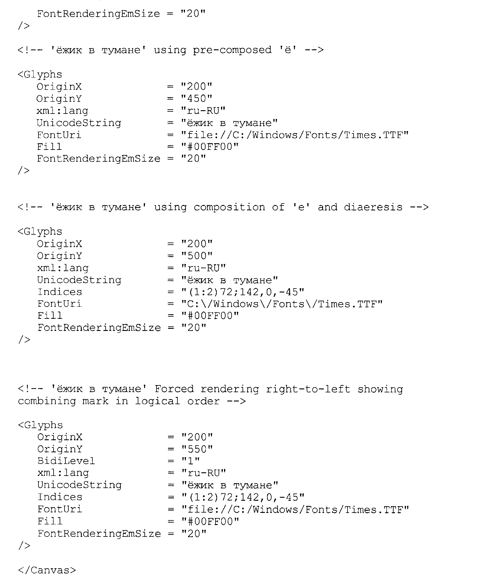 KR20070011061A - 패키지 내의 파트들 사이의 관계를 유지하기 위한 방법 및장치 - Google Patents