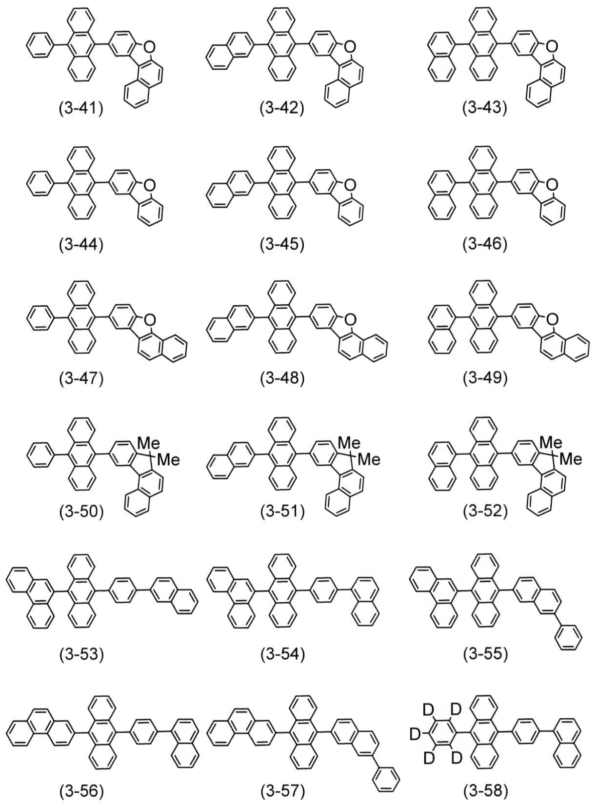 Figure JPOXMLDOC01-appb-C000085