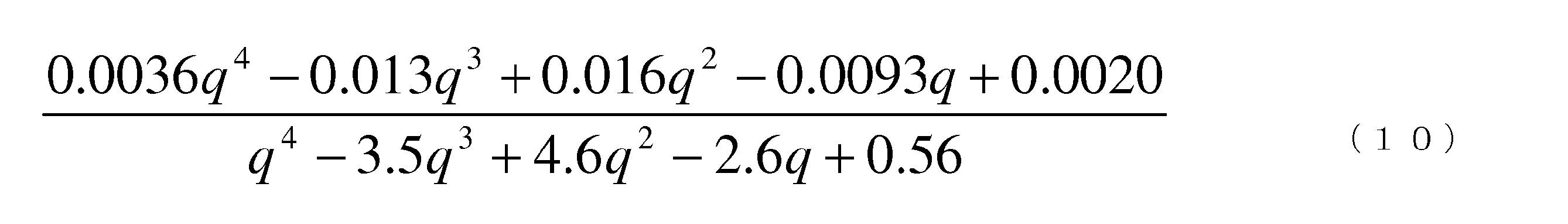 Figure JPOXMLDOC01-appb-M000010