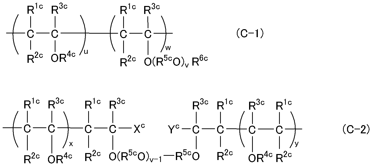 Figure JPOXMLDOC01-appb-C000011