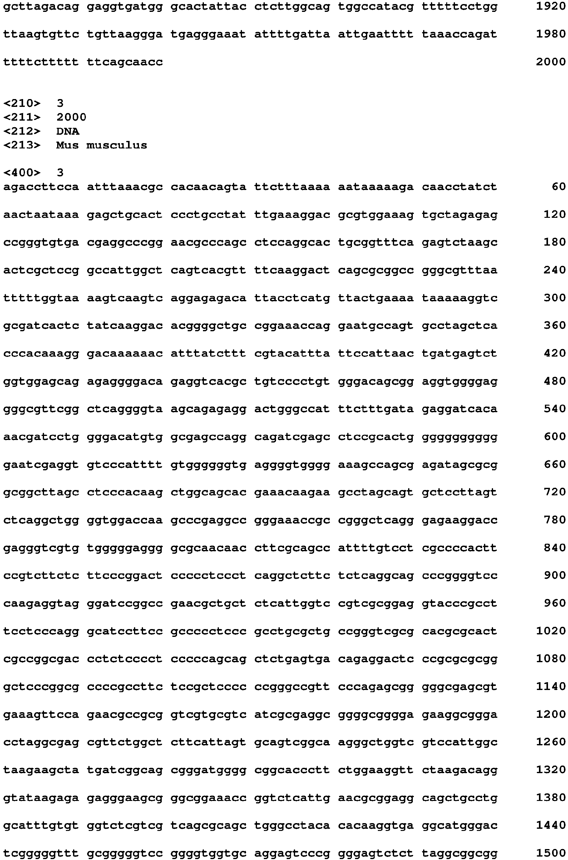 Figure imgb0004