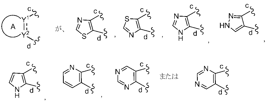 Figure JPOXMLDOC01-appb-C000085