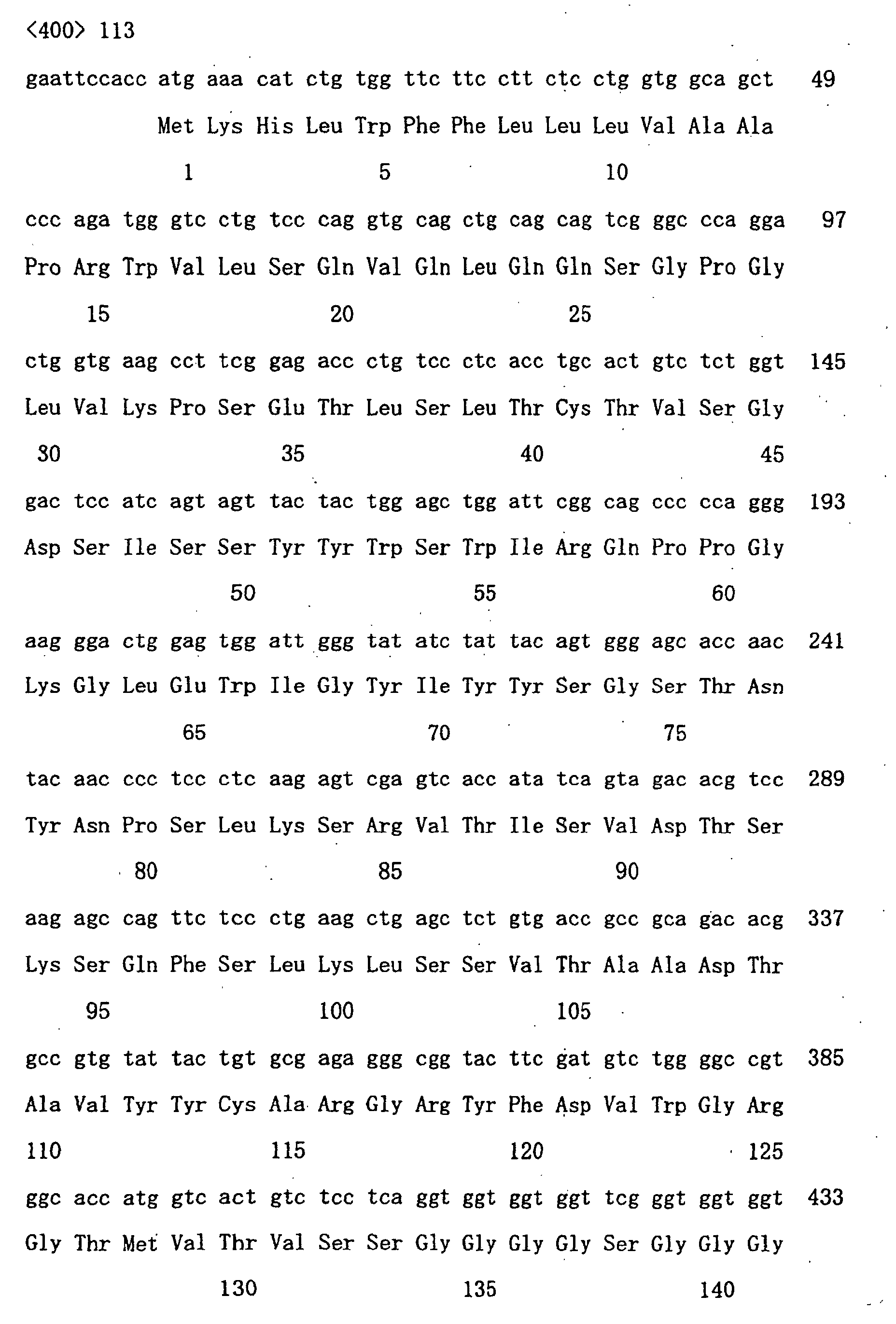Figure 01920001