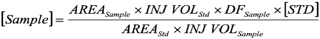 Figure imgb1122